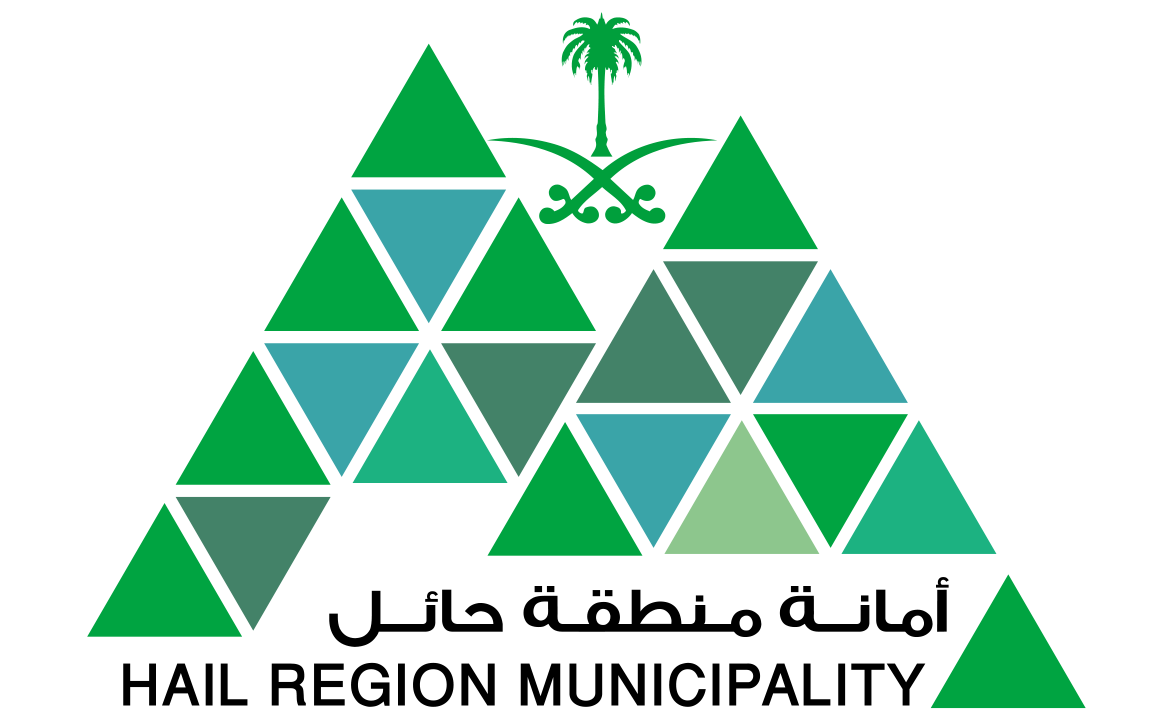 Hail Region Municipality logo