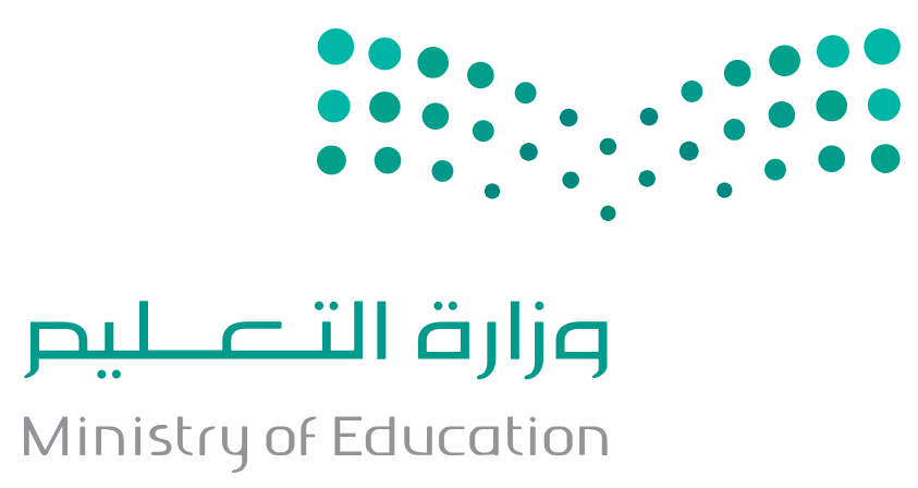 Ministry of Education logo