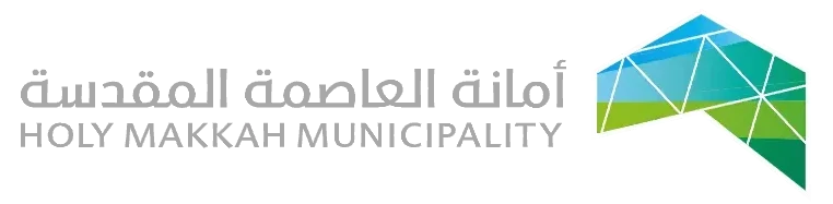 Holy Makkah Municipality logo