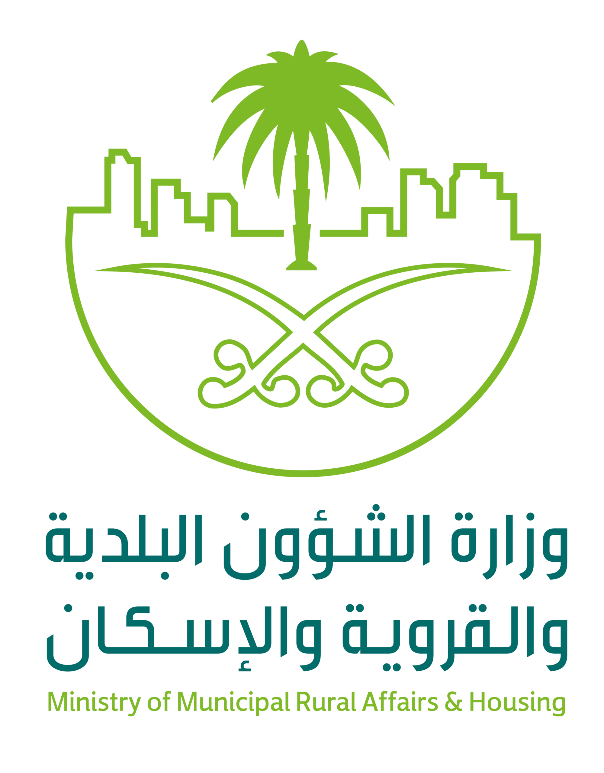Ministry of Municipalities and Housing logo