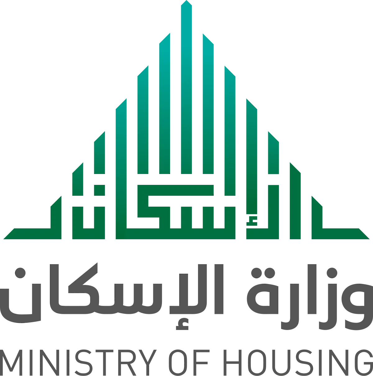 Ministry of Housing logo