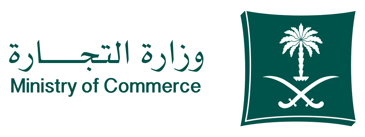 Ministry of Commerce logo